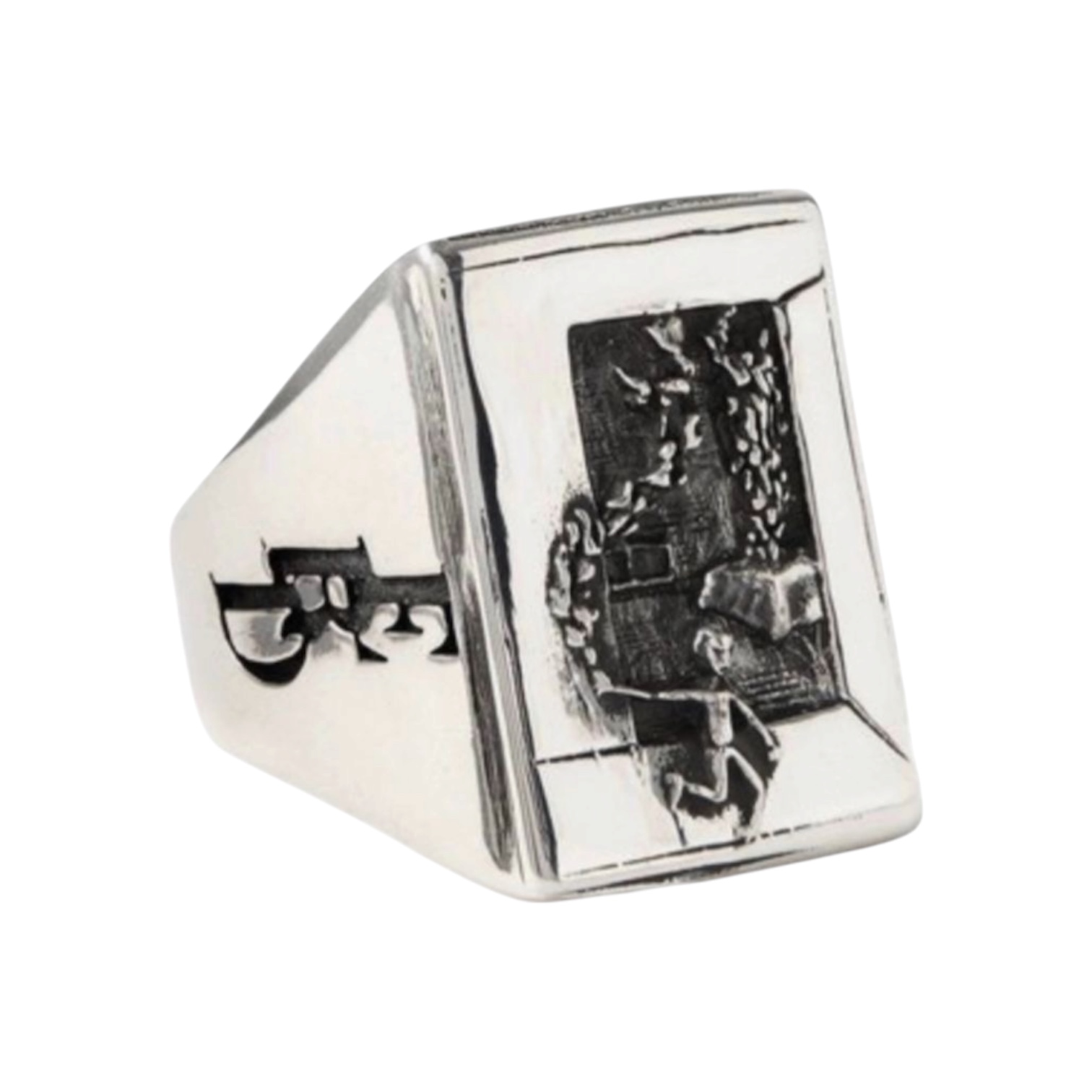 “Artwork Signet” Ring — Enfants Riches Déprimés