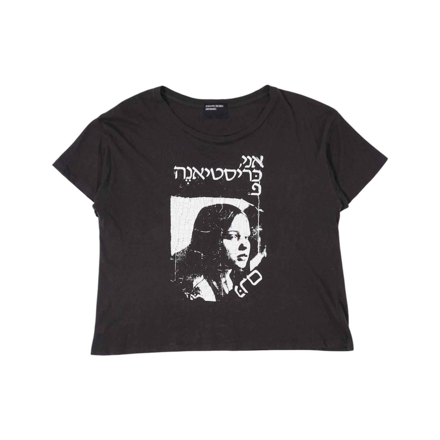 “Christiane F” Tee — Enfants Riches Déprimés